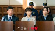 The team at the court (Image via Instagram tvn_drama)